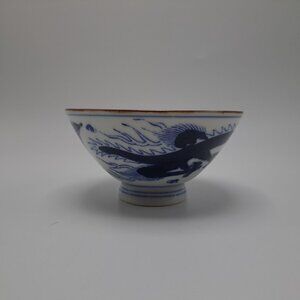 Oriental Asian Ceramic Rice Bowl Blue Dragon Hand Painted Collectible